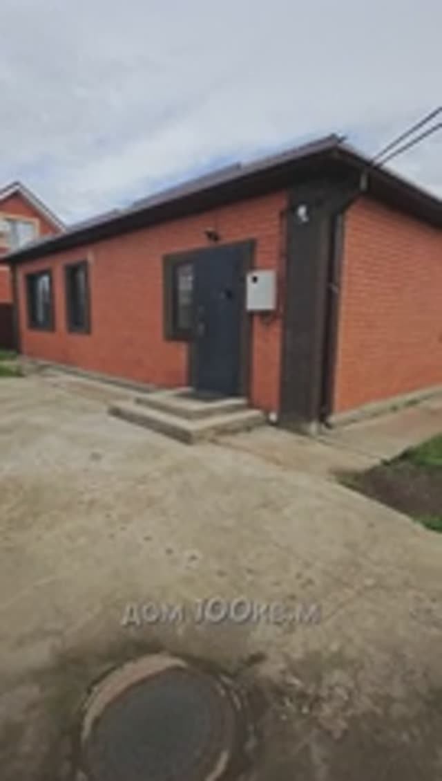 дом в Южном 100м² с газом ч.1