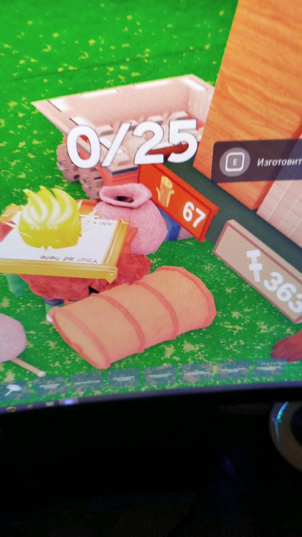 как исправить ошибки в мета квест 3 или 3с