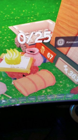 как исправить ошибки в мета квест 3 или 3с