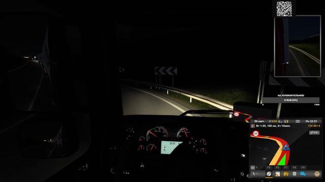 Впервые катаю в ETS2!Конвой-Еду в Магадан)