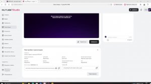 играю в бравл =оюнова 67676767