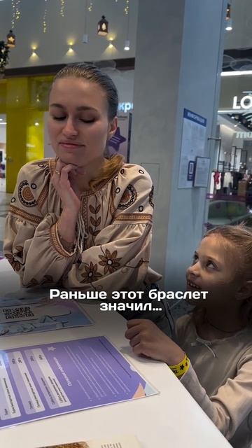 Парк ТейкаБум город Екатеринбург 