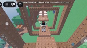 Я НЕНАВИЖУ ГРИШУ