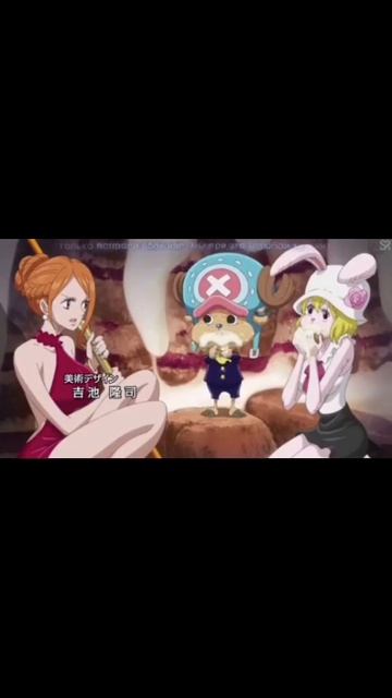 Опенинг 20 Ван Пис