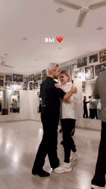 Индивидуальные и групповые занятия по танго в Санкт-Петербурге