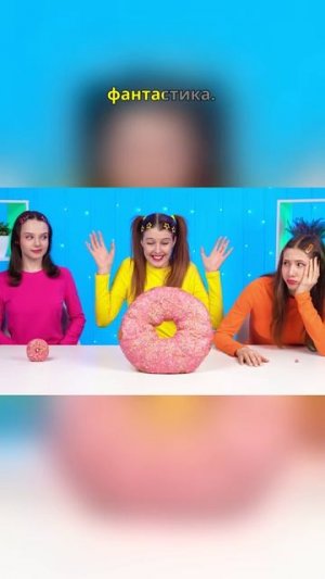 😳 Она точно что-то придумала