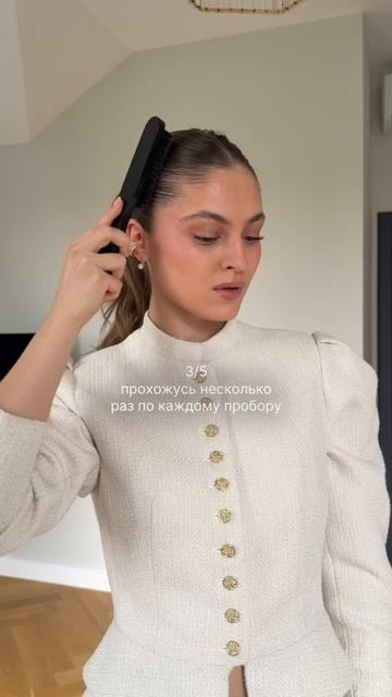 Гладкий хвост круче чем у Беллы Хадид