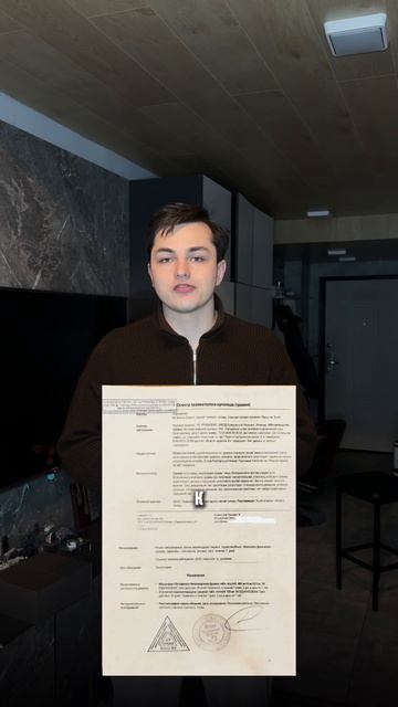 СКАНДАЛ В МИРЕ АРМРЕСТЛИНГА!