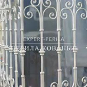 EXPERT-PERILA.RU