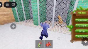 Лило и Стич РП, 3 часть! 
#джеви#меви#залети#