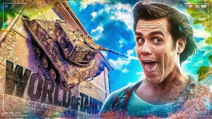 Смешные Моменты Мира Танков