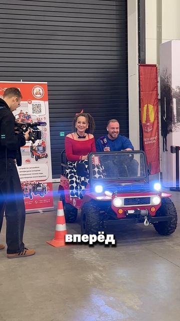 Детский Автоклуб и ретро автомобили авто дети детство школа ТВ интервью музыка тренд тренды