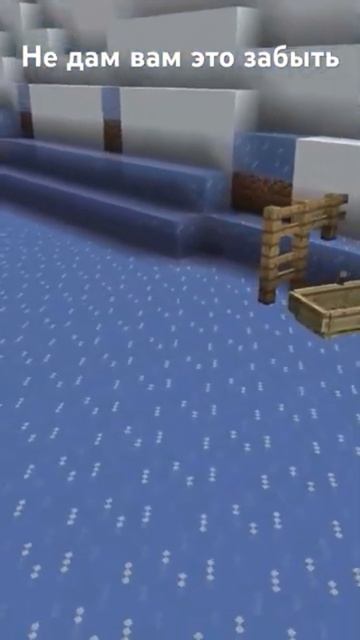 Майнкрафт мем:Распродажа на алиэкспрэс