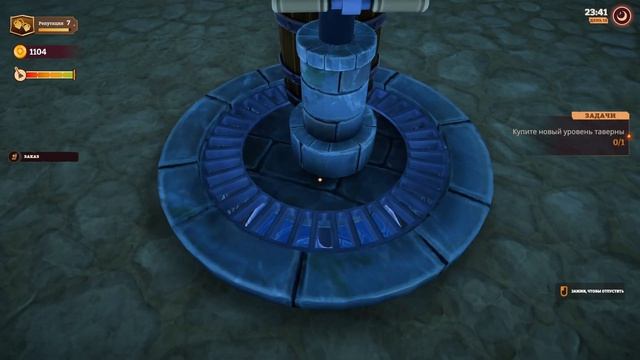 НЕ ПОНИМАЮ ФЕЙ 30 МИНУТ ➤ Tavern Manager Simulator #9