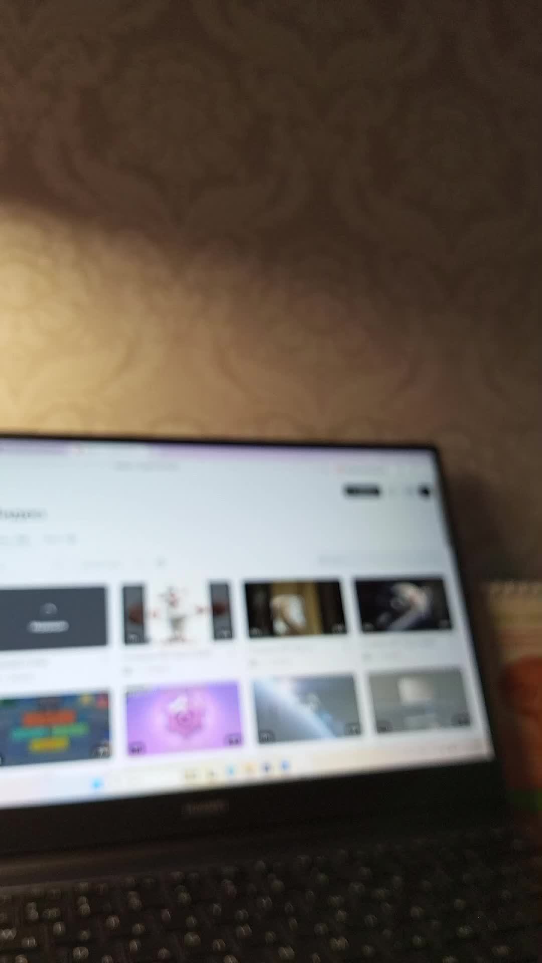 ВЕЧЕРНИЙ СТРИМЧЕВСКИЙ