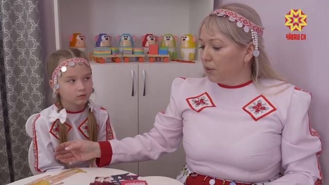 В Чувашии впервые состоялся форум Чувашский язык  язык сердца чувашского народа