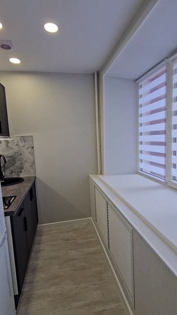 Б. Гагарина, 26, к. 450.mp4