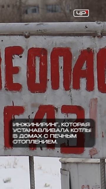 У забайкальского чиновника нашли 115 миллионов на счетах