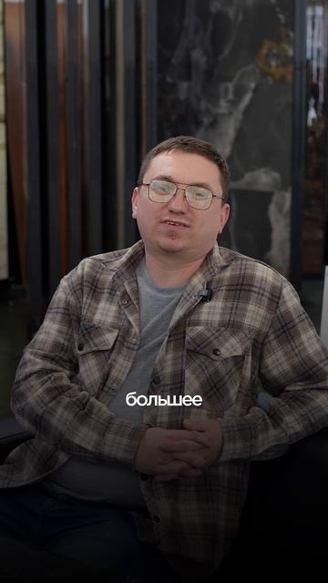 В чём разница между влагостойким и водостойким ламинатом? #ламинат