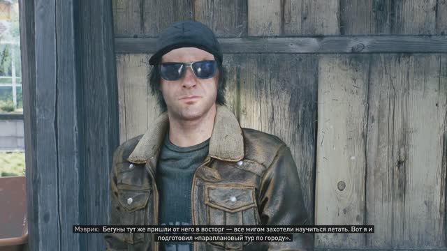 Dying Light 2 Stay Human [RUS, без комментариев]. Часть 22: Ренегаты.