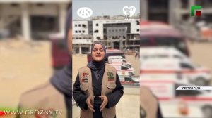 Пациенты больницы «Аш-Шифа» в Газе получили продовольственную помощь от РОФ им. А.-Х. Кадырова