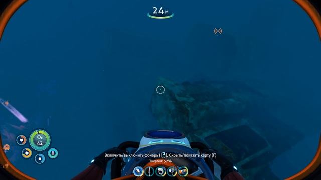 Subnautica  Below Zero 5 часть