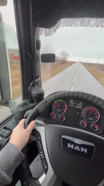 на погрузку зерна