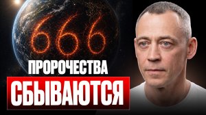 НУМЕРОЛОГ РАСКРЫЛ: ТВОЯ ДАТА РОЖДЕНИЯ УЖЕ ПОКАЗЫВАЕТ, ГДЕ ТВОИ ДЕНЬГИ, СИЛА И СЛАБЫЕ МЕСТА.