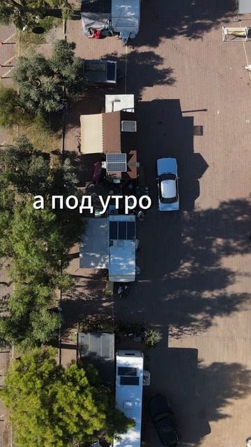 интересные истории