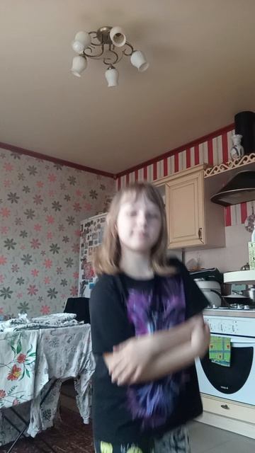 Танец под эту песню