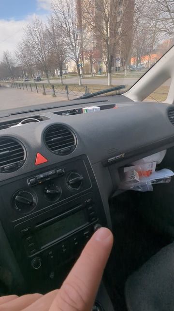 PXL_20260424_075146071.TS