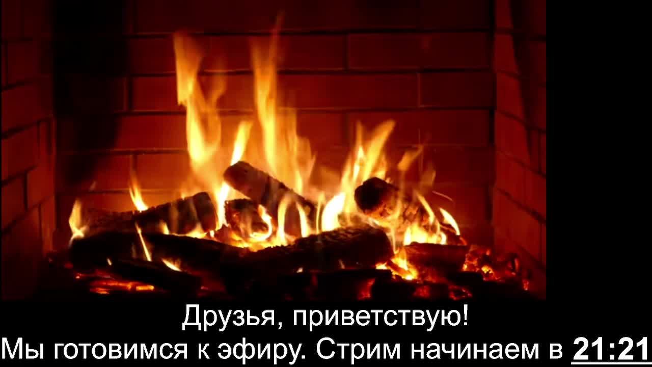 ⚡️СТРИМ: После чего Трамп будет готов выйти из войны в Иране?