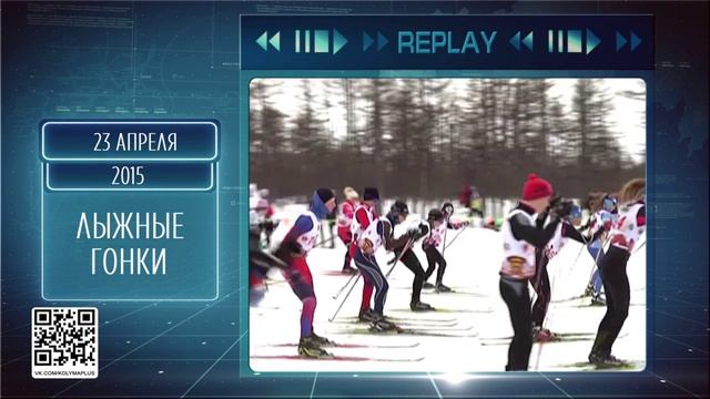 Replay 23 апреля 2026
