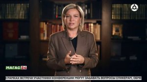 В Ингушетии прошёл первый региональный практико-образовательный фестиваль "Подмостки России"