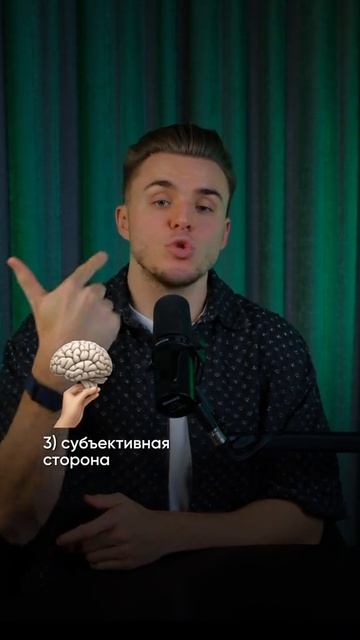 ПРАВОНАРУШЕНИЯ  за 30 секунд Забирай ПОЛЕЗНЫЕ ФАЙЛЫ в моем тгк - https:t.meQq48TJ0Ob2dlMGUy