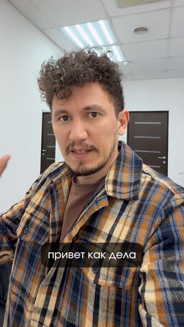 5 инструментов чтобы заработать на базе