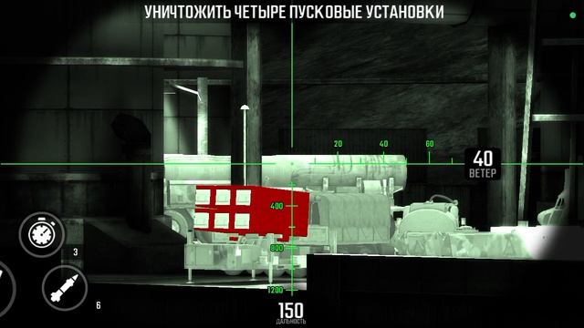 Играю в игру World sniper 🥳👍😂