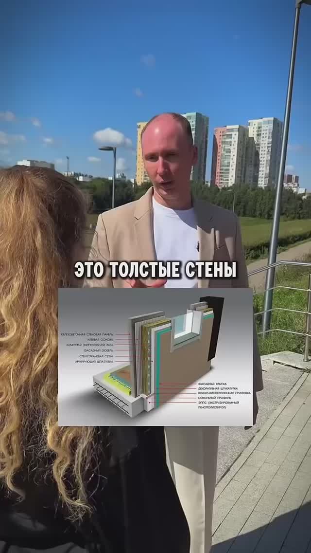 Панелька или монолитный дом что выбрать?