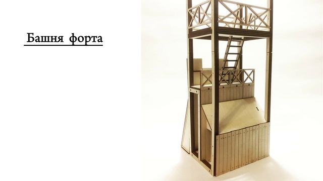 Сборная модель Римский каструм Armarika