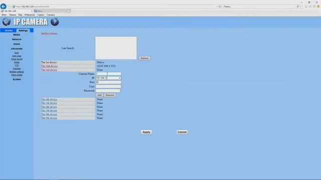 Архивный Обзор поворотной IP камеры SVN-200B15HWF