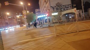 Екатеринбург вечер улица Малышева