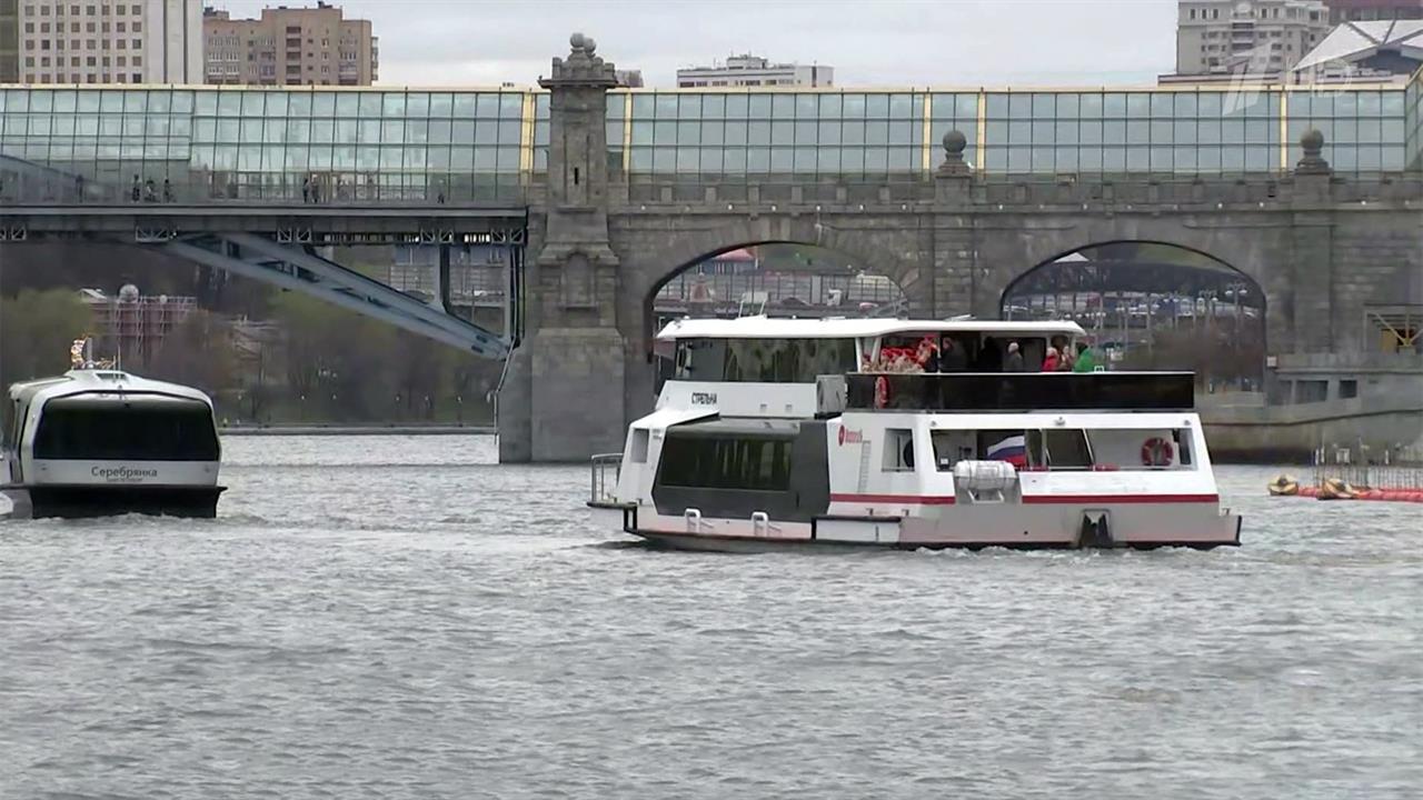 В Москве открылся сезон летней речной навигации