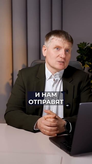 ТЕЛЕГРАМ заблокируют с 2027 года  вот что за этим стоит! бизнес интернет деньги