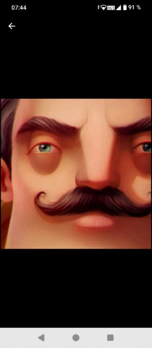 секреты канала