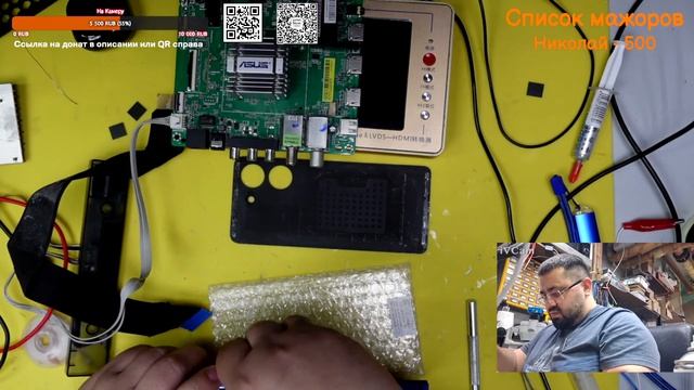 Будни сервисного центра по ремонту электроники (UFPI - Hard Reset  и 2 ТВ Xiaomi M6 , M7 с типовыми)