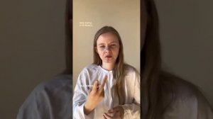 МИР ВИДЕО ДЛЯ ГЛУХИХ 24 АПРЕЛЯ 2ЧАСТЬ 👍