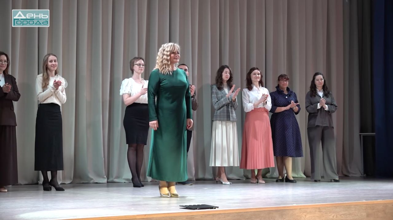 Классный руководитель года-2026