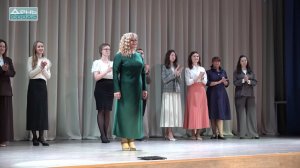 Классный руководитель года-2026