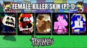 Победа с каждым женским обликом в [Forsaken]