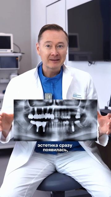 Ждём вас на приеме: +7 (495) 198-10-00 #стоматологмосква #стоматолог #лечениезубов
